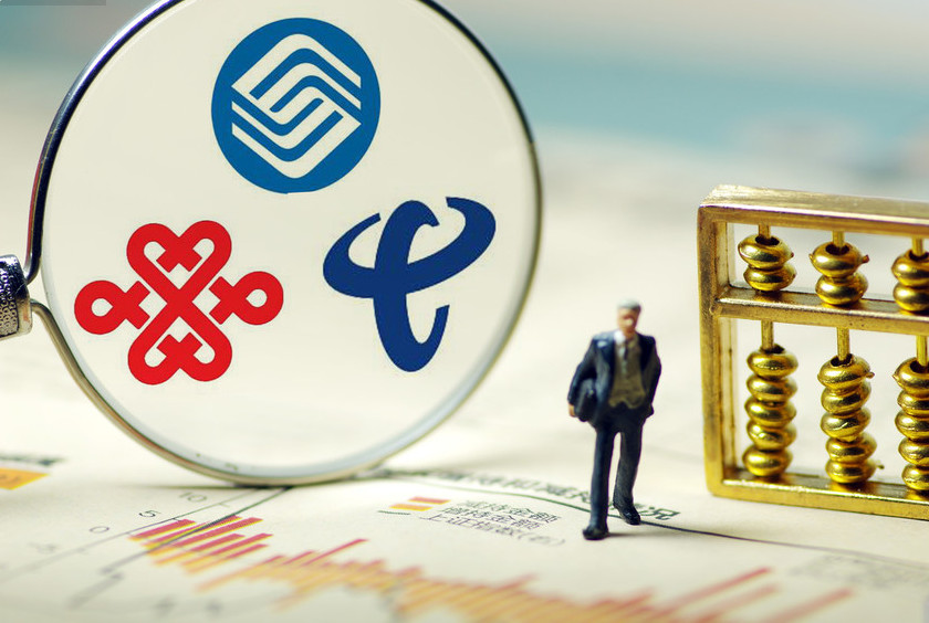 移動(dòng)、電信、聯(lián)通、攜號(hào)轉(zhuǎn)網(wǎng)即將全國(guó)推行