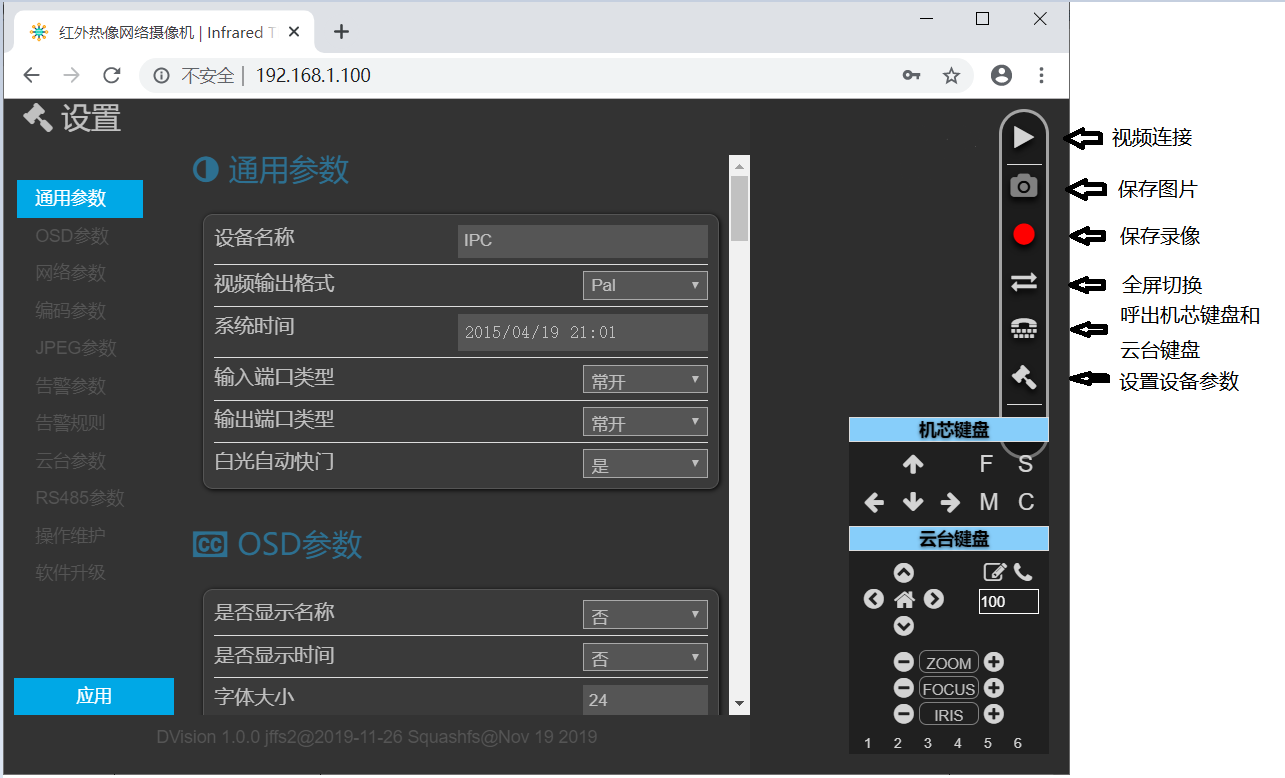 m.nukpamanorhotel.cn